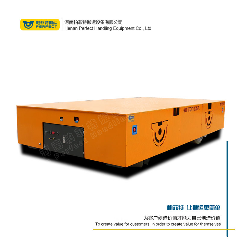 無軌電動搬運(yùn)車