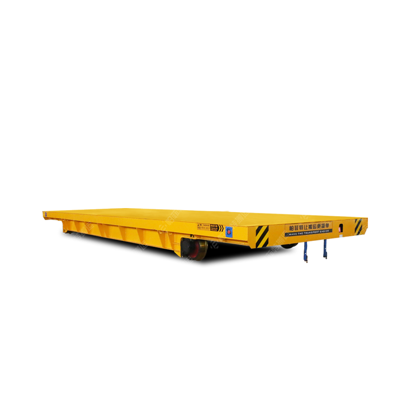 無軌托電纜平板車