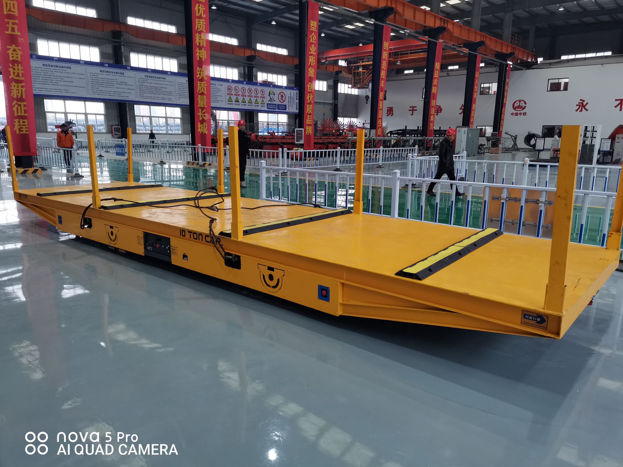 電動搬運(yùn)平車