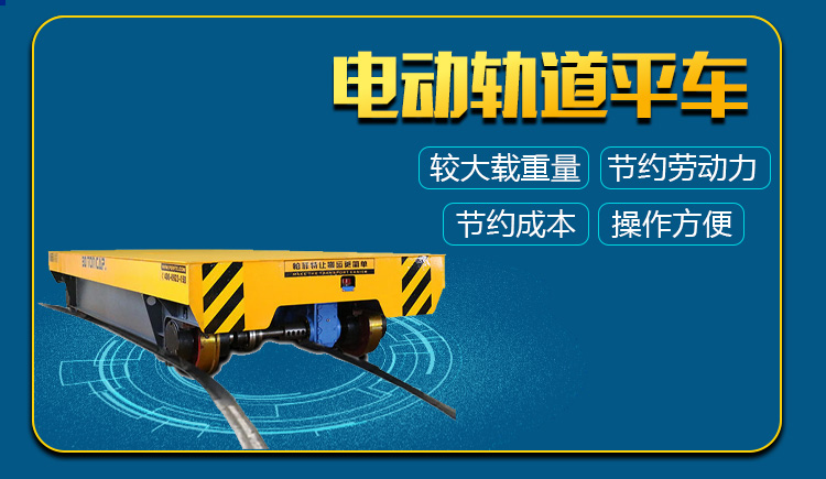 自動化搬運車圖片